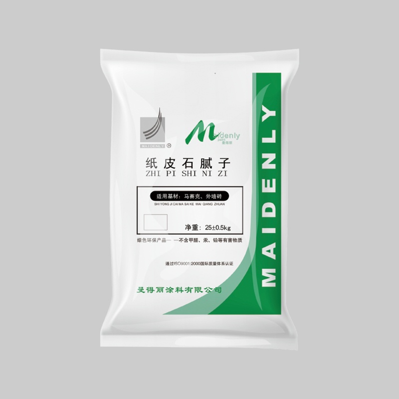 紙皮石膩?zhàn)?>
									</a>
									<div   id=