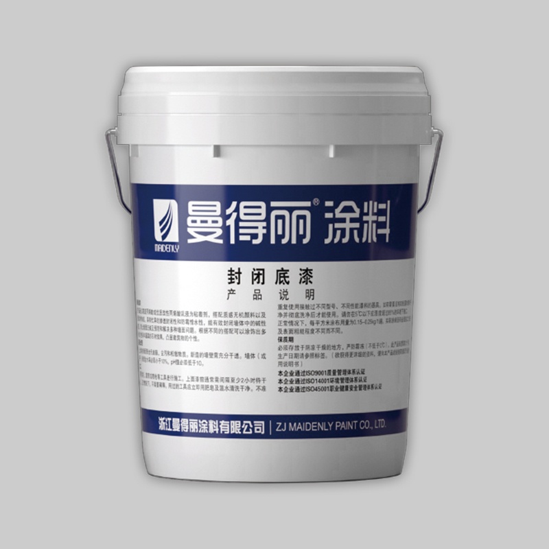 內(nèi)墻封閉型抗堿底漆