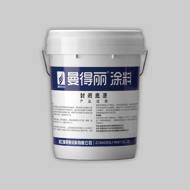 Penetrating Alkali Resistant Primer