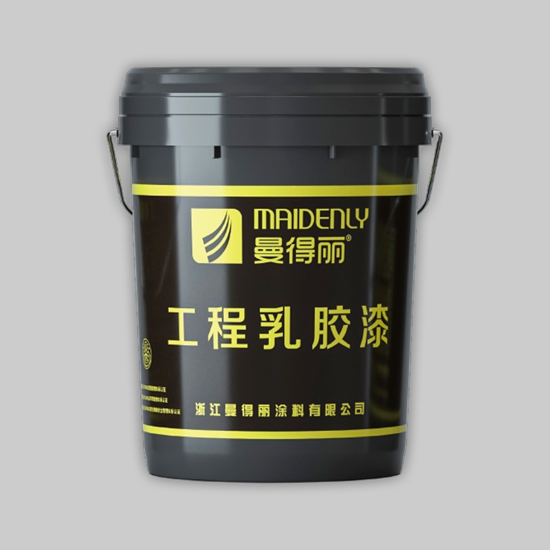 優(yōu)質(zhì)乳膠漆