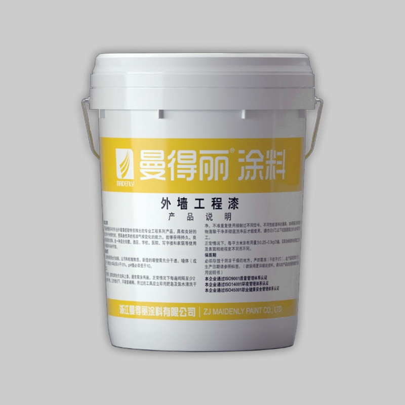 Premium Exterior Paint