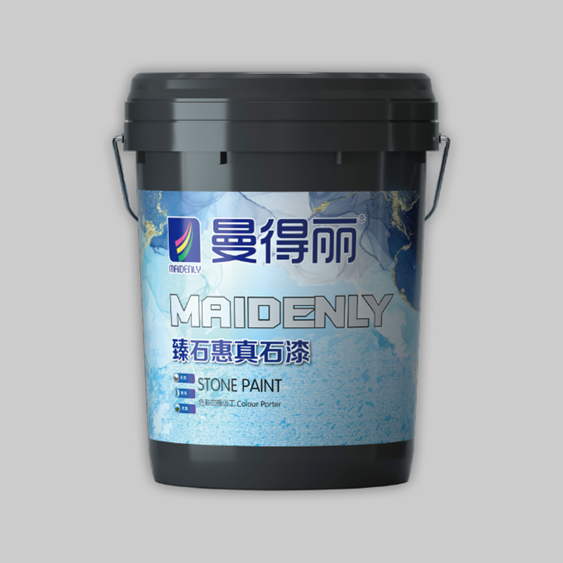 High-end Zhenshi Huizhen Stone Paint