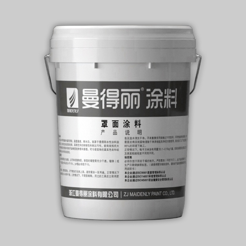 Two-Component Waterborne Polyurethane Finish (Gloss/Matte)