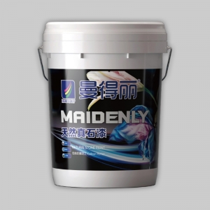 High-End Sand Wall Paint (Batch Scraping Type)