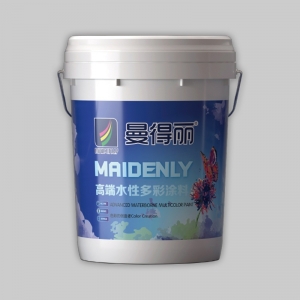 High-End Water-In-Water Paint (Colorful Paint)