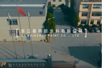 曼得麗2017宣傳新片